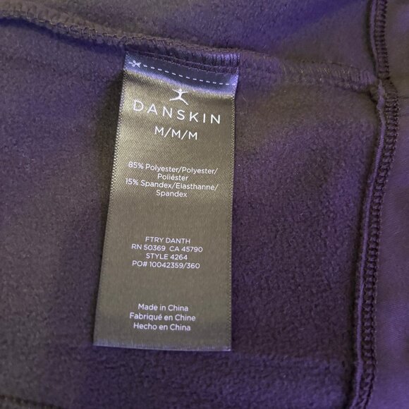 Active Jacket - Picture 2 of 11